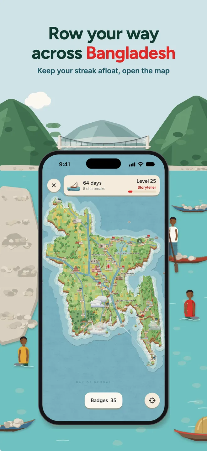 Row your way across Bangladesh: keep your streak afloat, open the map